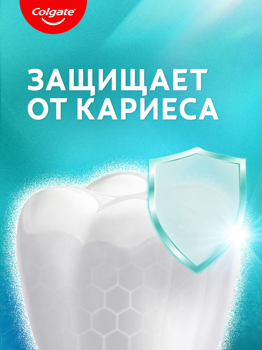 Зубная паста Colgate Макс Блеск Кристальная мята с отбеливающими пластинками, 100 мл (2 шт) — фото 1