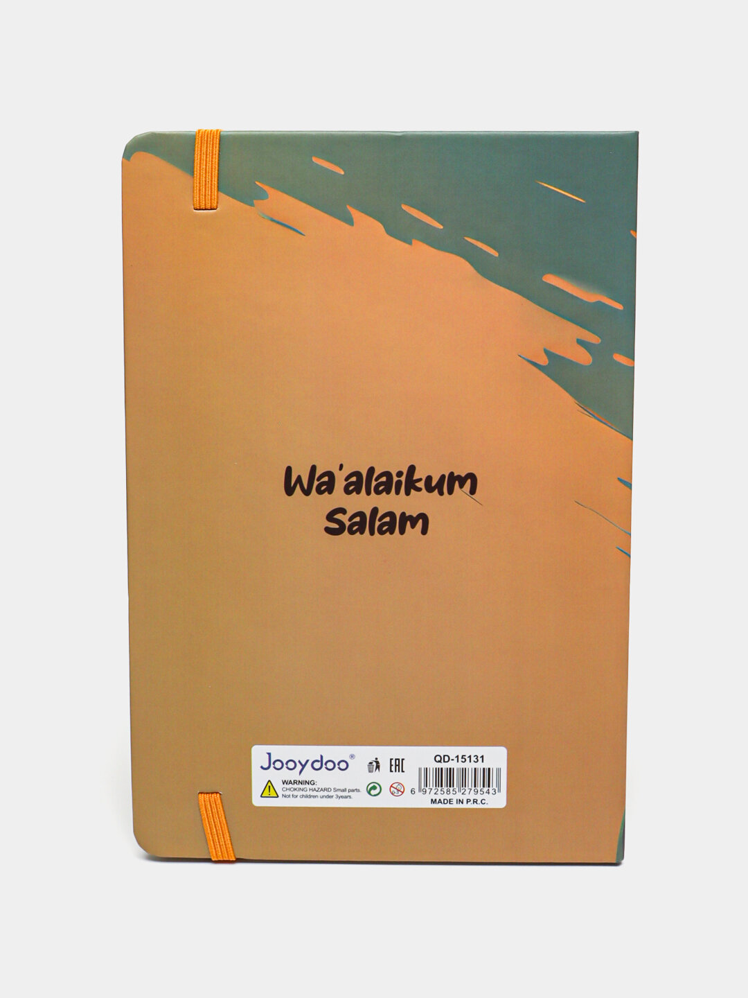 Блокнот исламский JooyDoo, As Salaam Alaikum, A5 - Зеленый — фото 1