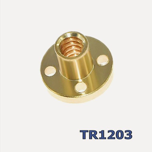 Изображение товара Трапецеидальная гайка TR1203