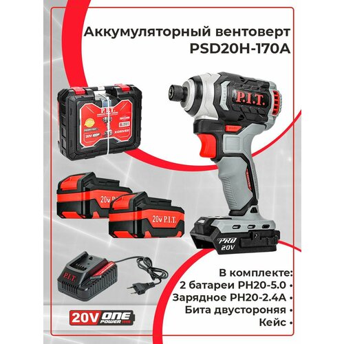 фото Аккумуляторный ударный винтоверт p.i.t. psd20h-170a/6 на системе onepower