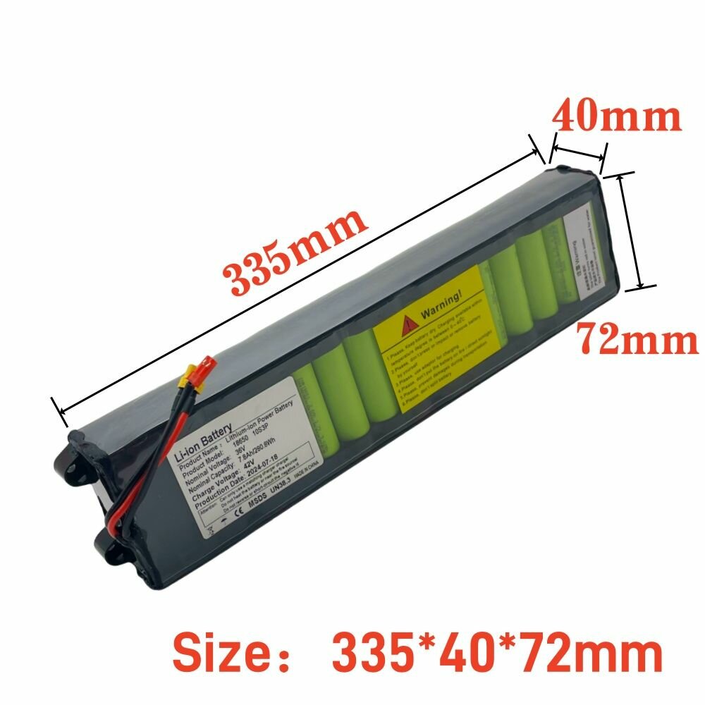 Картинки Аккумулятор для электровелосипеда