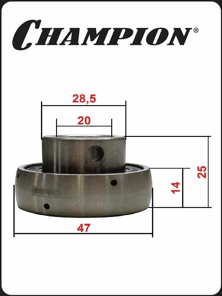 Подшипник SB204 сферический для снегоуборщика ST655,1170E,1170BS, STT1170E,1376Е/662Е опора вала редуктора — фото 1