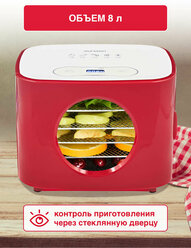 Дегидратор конвективный Oursson DR5000D/RD красный, 5 поддонов, электронное управление
