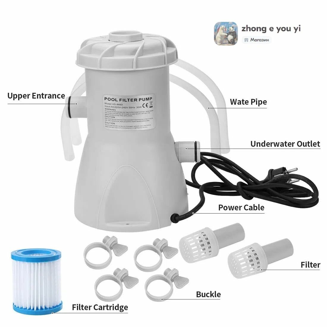 Фильтр-насос песочный для бассейна 530 галлонов очиститель домашнего бассейна циркуляционный