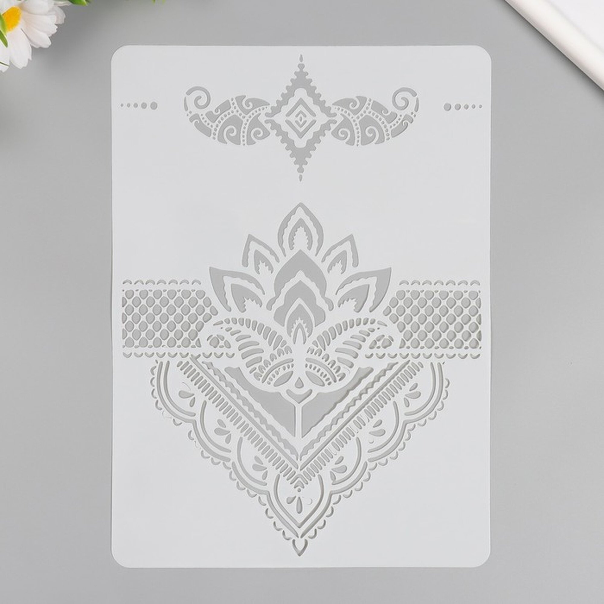 Трафарет пластик 