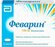 Феварин, таблетки покрыт. плен. об. 100 мг, 30 шт.