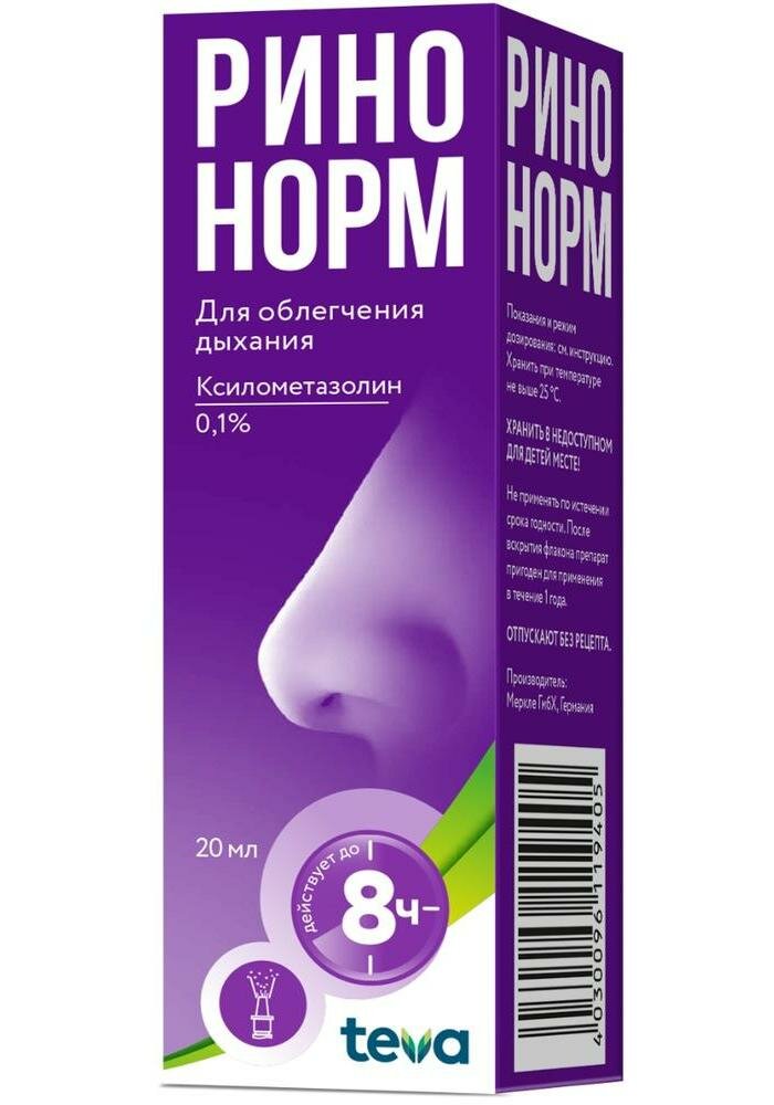 РинонормТева спрей назальный 01 20 мл