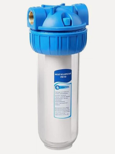 Изображение товара Магистральный фильтр ViEiR Аквастиль, с картриджем, 10", 1/2 дюйма