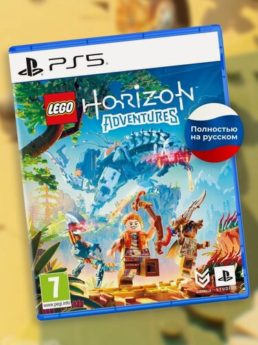 Изображение товара Игра на диске Lego Horizon Adventures PS5 полностью на русском