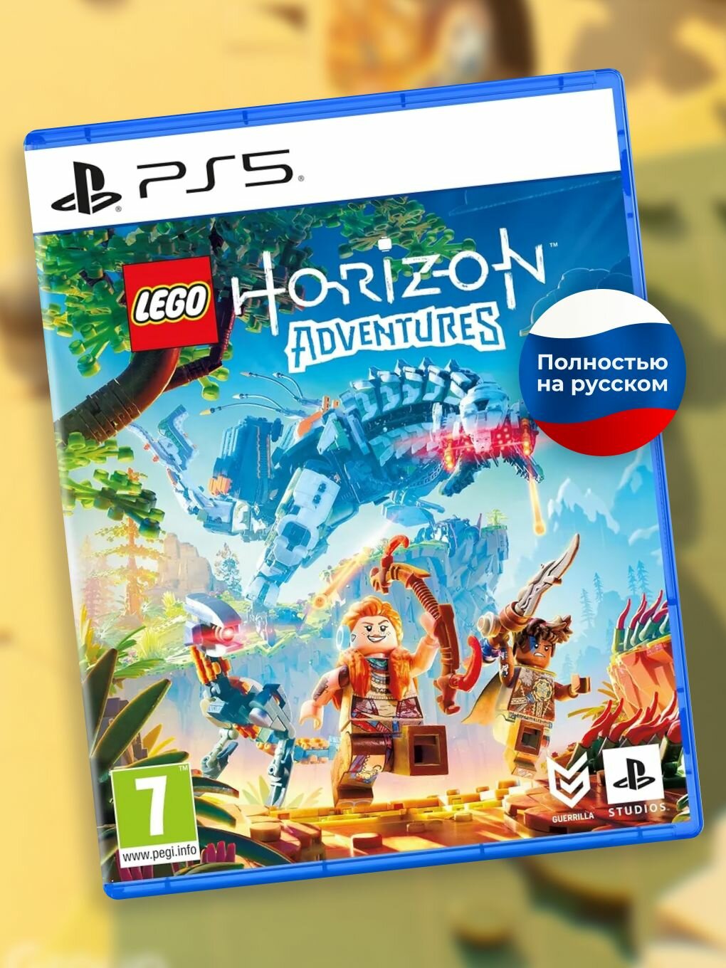 Игра на диске Lego Horizon Adventures PS5 полностью на русском