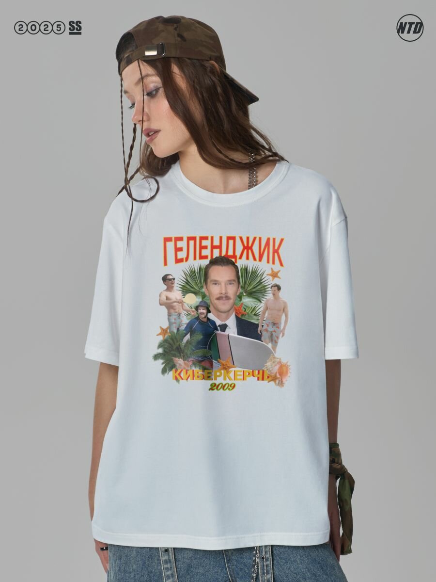 Футболка NOT TODAY