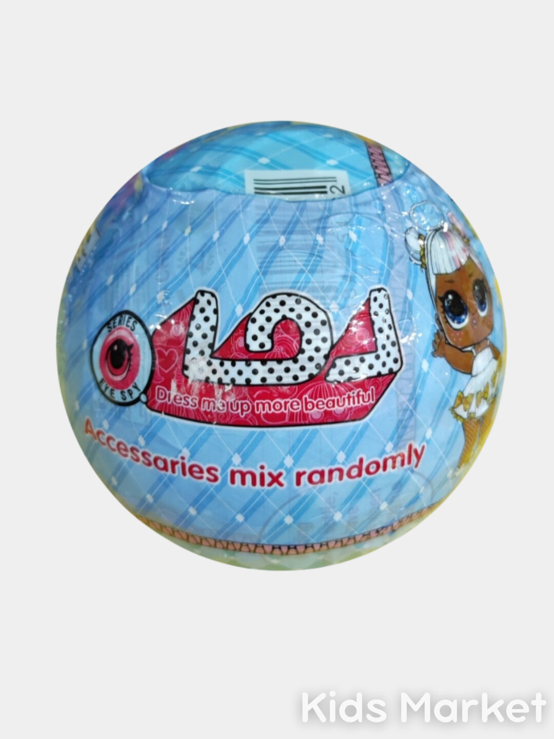 Куклы LOL сюрприз, сюрприз в шарике, кукла с аксессуарами, игрушка сюрприз — фото 1