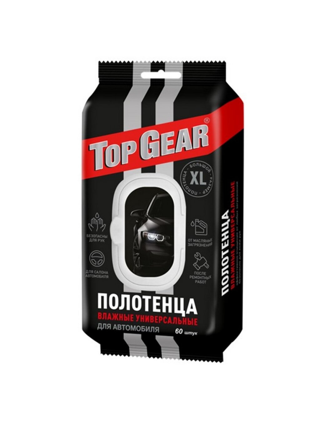 Полотенце универсальное "TOP GEAR" 60 шт, с пластиковым клапаном