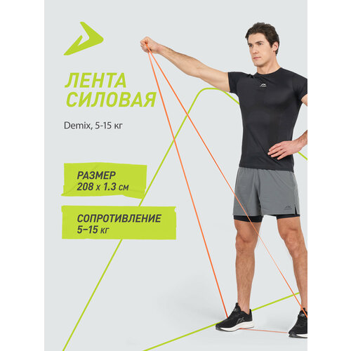 134922-D2 one size Лента силовая Power tape оранжевый р. one size