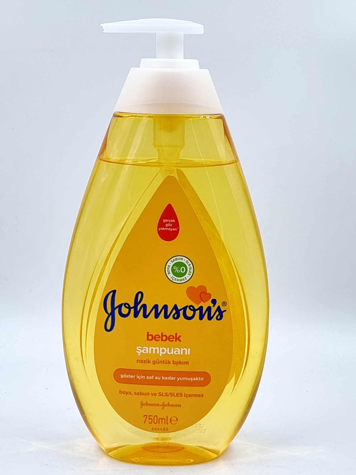 Шампунь детский гипоаллергенный без слез Johnson's Baby 750 мл (Италия)