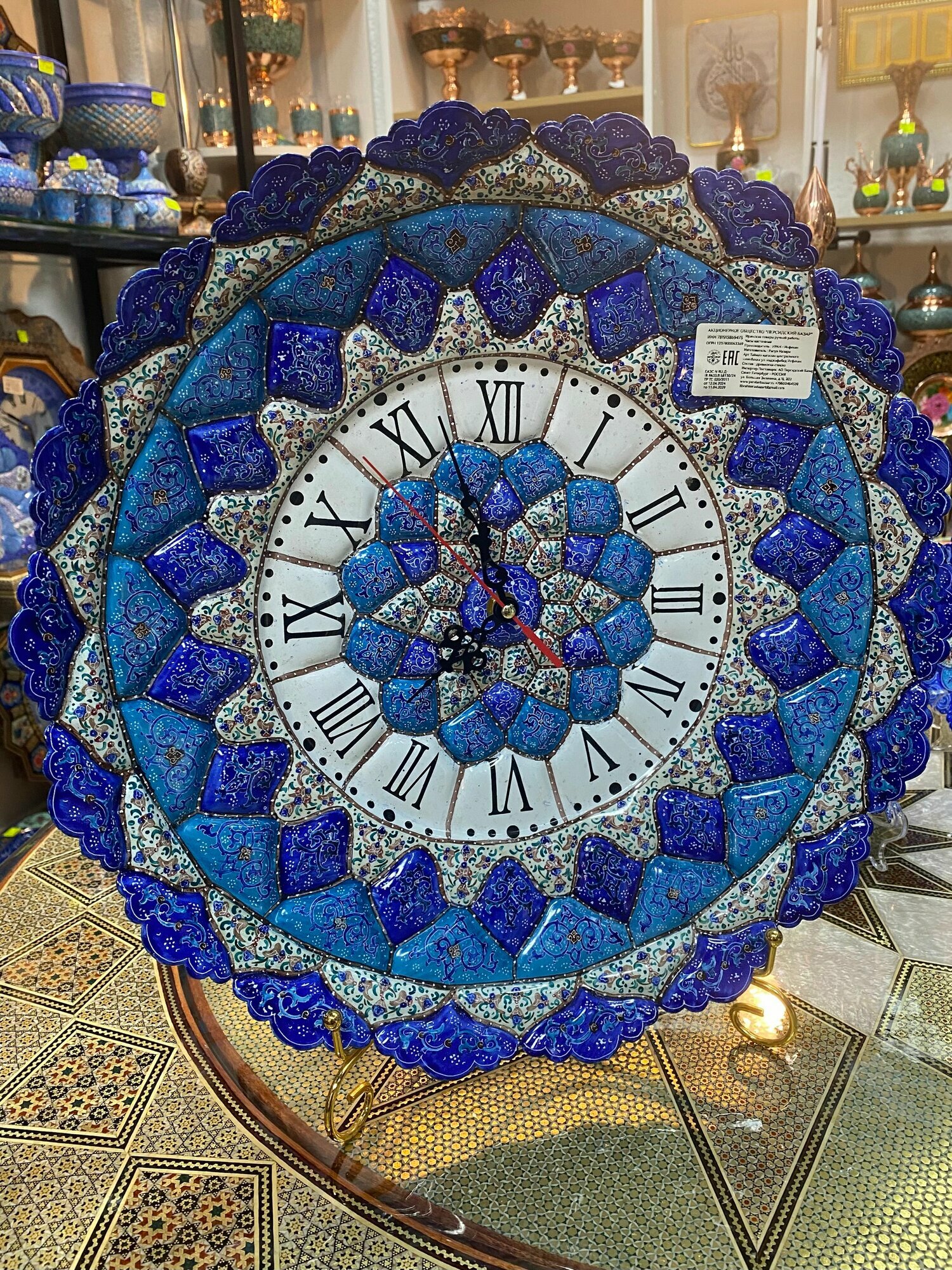 Часы Персидский базар "Минакари", металл, ручная работа, диаметр 45 см — фото 1