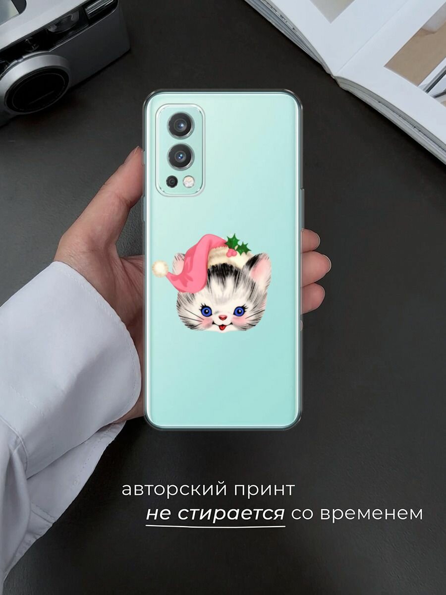 Чехол на OnePlus Nord 2 / ВанПлас Норд 2 с принтом "Котик в шапке", прозрачный — фото 1