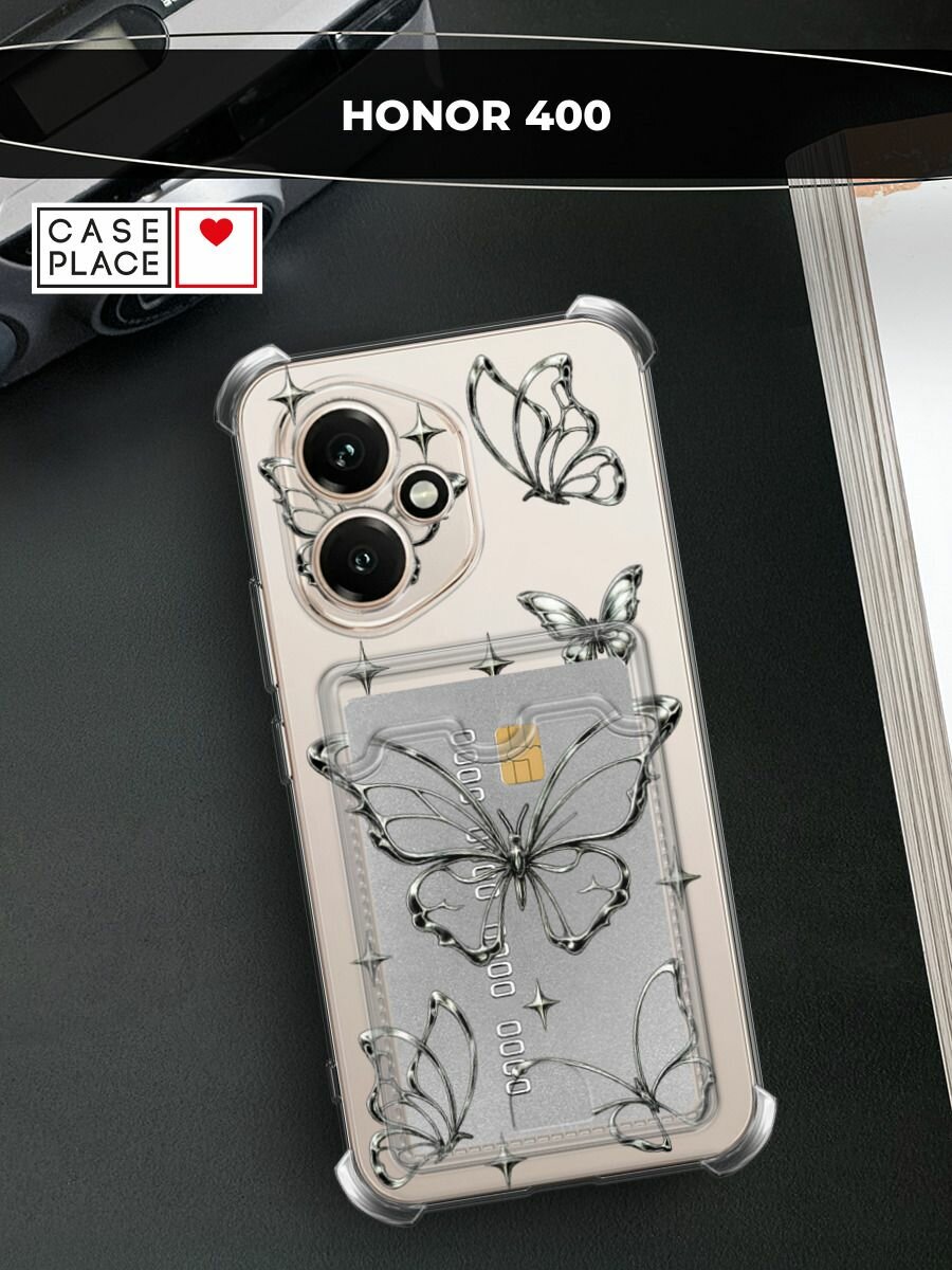 Чехол для телефона Case Place