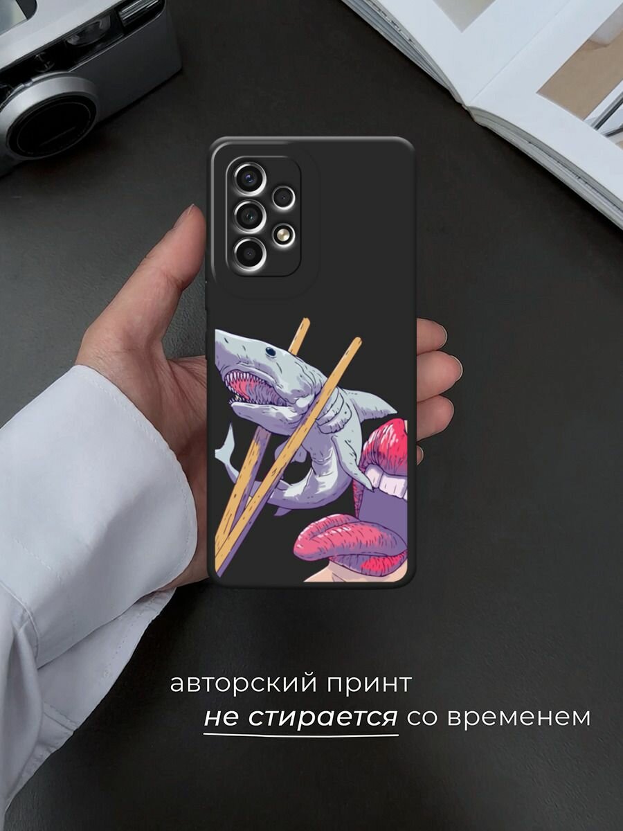 Черный матовый чехол на Samsung Galaxy A53 / Самсунг Галакси А53 с принтом "Акула суши арт" — фото 1