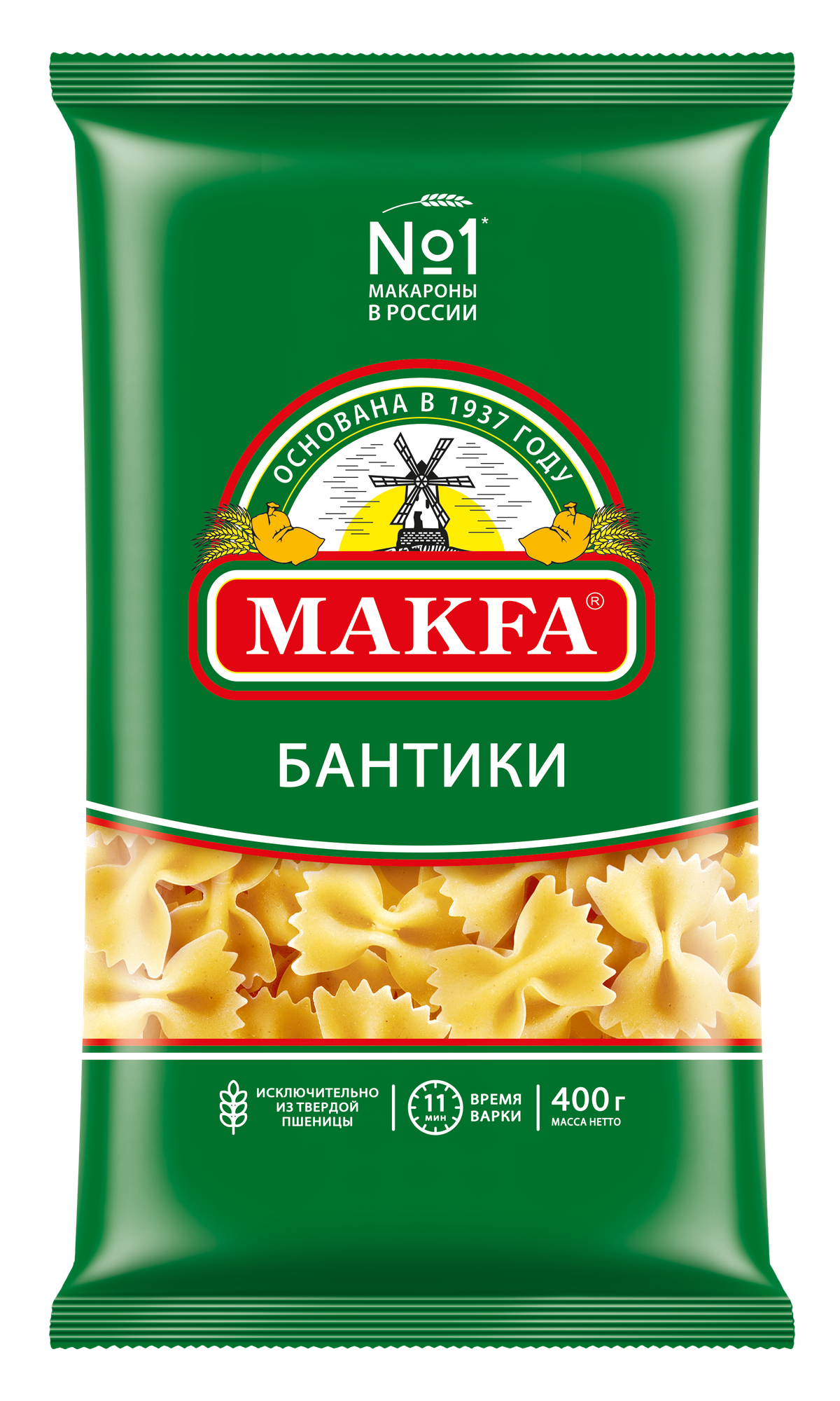 Makfa макароны бантики (farfalle), 400 г