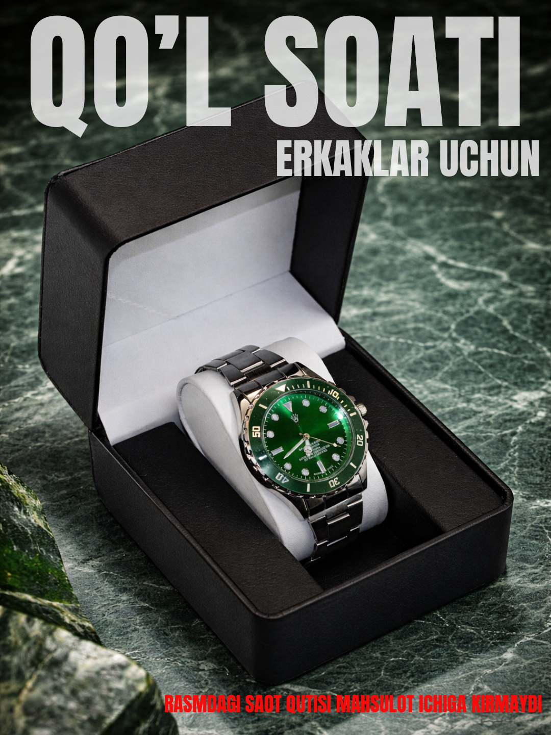 Наручные часы Classic