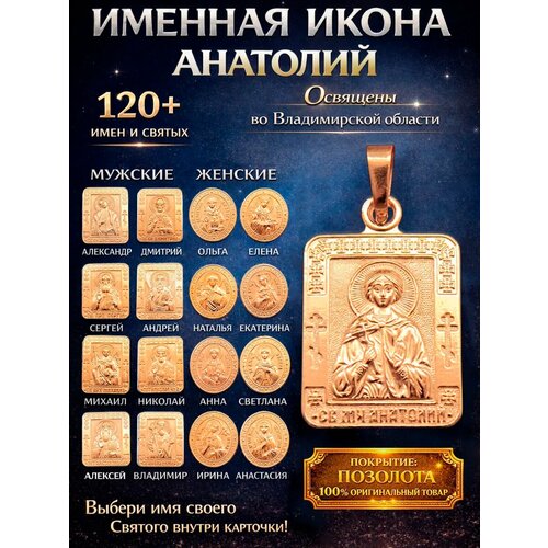 фото Иконка оптимабизнес