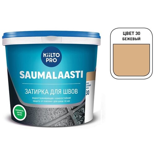 kiilto saumalaasti 29 светло бежевый 3 кг затирка Затирка KIILTO Saumalaasti, 3 кг, бежевый 30