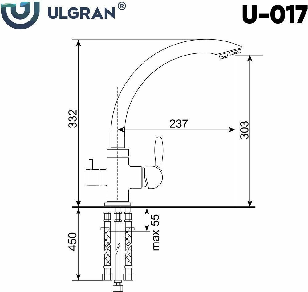 Смеситель для кухни Ulgran - фото №11