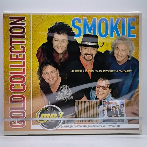 Smokie Gold Collection диск 428₽