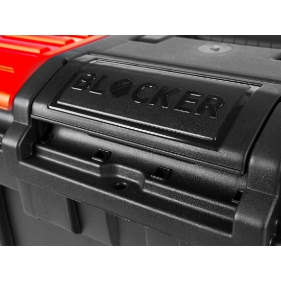 Ящик для инструментов Ремоколор Blocker Boombox, 48 х 27 х 24 см, 19", (шт.) — фото 1