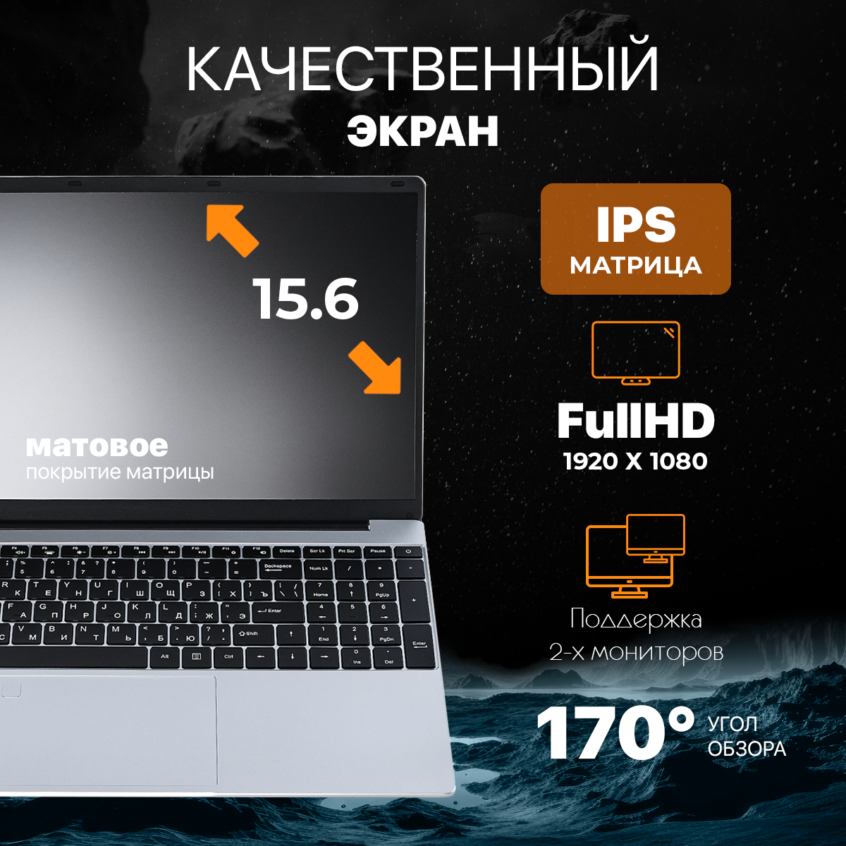 Ноутбук 15.6" для работы и учебы FOLEVAX Intel Celeron N5095A, RAM 8 ГБ, SSD 128 ГБ, Intel UHD Graphics 600, Windows Pro, серебристый, Русская раскладка — фото 1