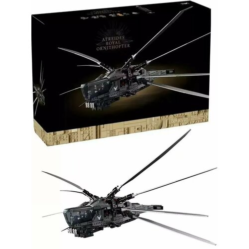 Конструктор Дюна: Королевский орнитоптер Атрейдесов 1369 дет