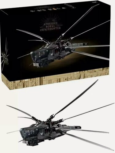 Изображение товара Конструктор Дюна: Королевский орнитоптер Атрейдесов 1369 дет
