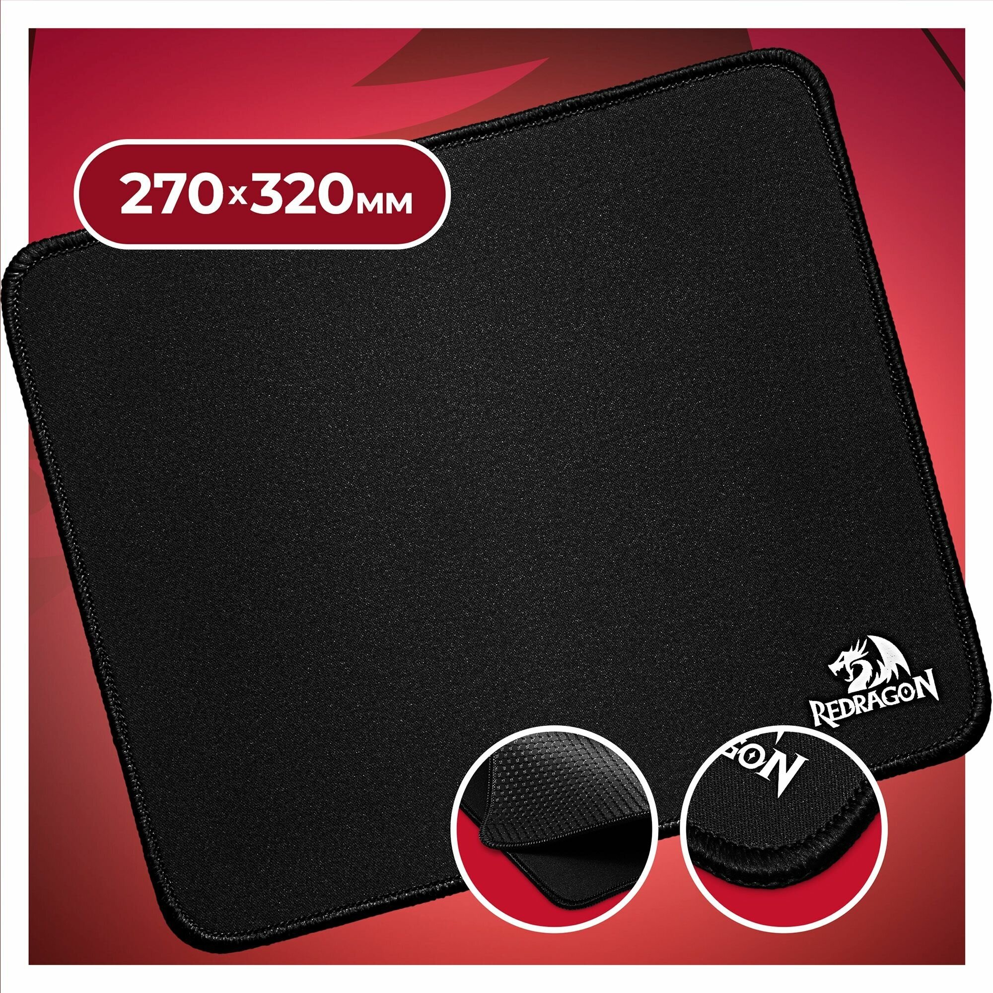 Коврик для мышки Flick M Redragon 77988 Defender: 8 фактов, которые изменят ваше
представление об игровых аксессуарах