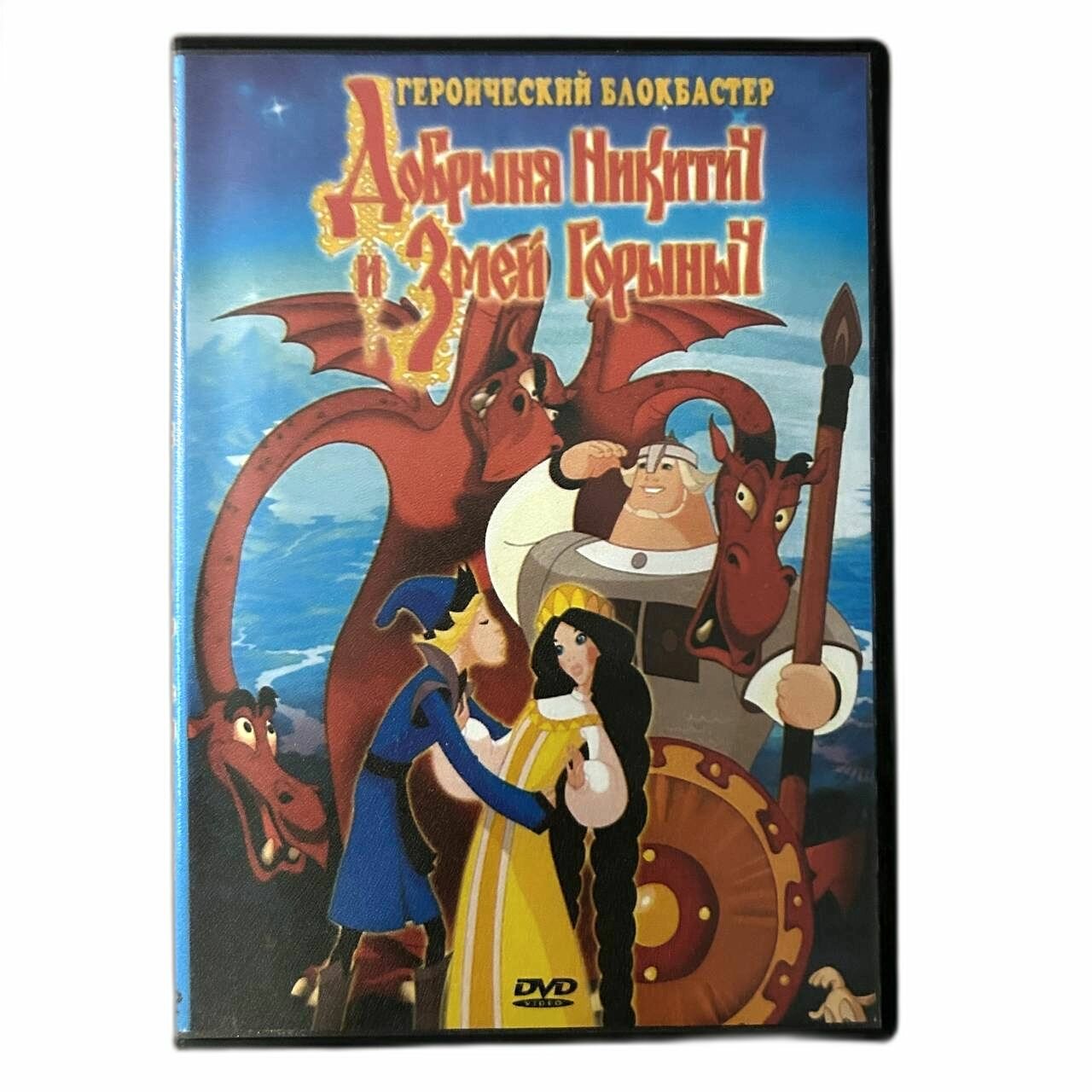 Пойыздағы жасырын камерадағы секс фотосуреттері