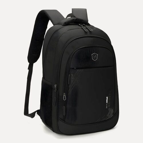 Изображение товара Городской рюкзак для мужчин, водонепроницаемый, оксфорд, цвет черный/серый