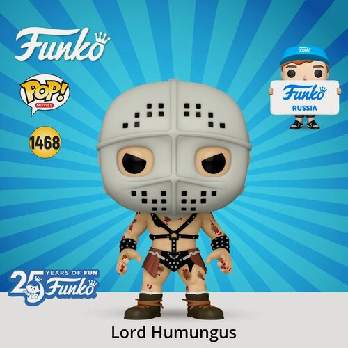 Изображение товара Фигурка Funko POP! Movies Mad Max 2 RW Lord Humungus/ Фанко ПОП по мотивам фильма "Безумный Макс 2: Воин дороги"