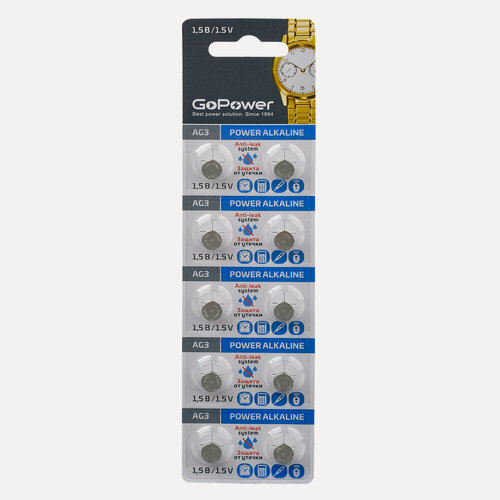 Изображение товара 00-00017859 Power Alkaline Элемент питания G3/LR736/LR41/392A/192, 1.5В, щелочной, 10шт, GoPower