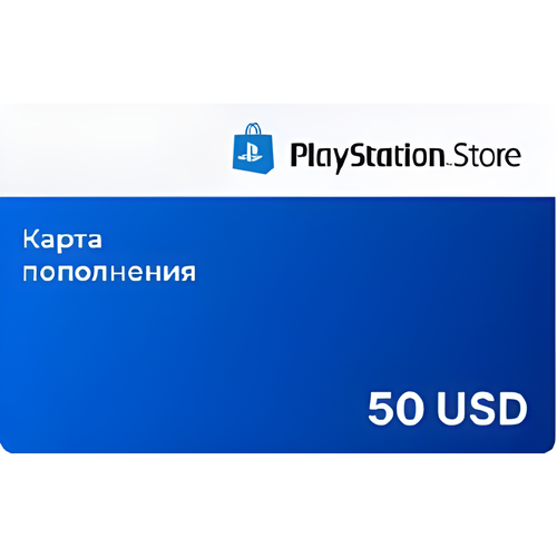 Пополнение счета PlayStation Store на 50 USD Код активации Доллары Подарочная карта Плейстейшен Стор Gift Card США 5990₽