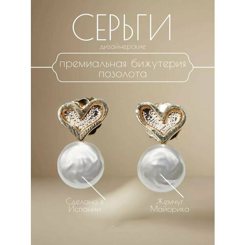 Серьги Tanya Goz Jewellery жемчуг имитация серый бежевый белый фиолетовый 4490₽