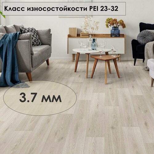 Изображение товара Линолеум бытовой усиленный Tarkett Idylle Nova Marlon 1 бежевый 12*2,5 м