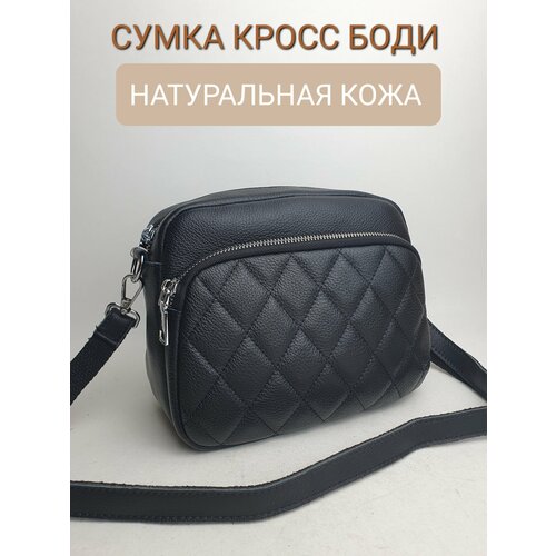 фото Сумка кросс-боди , фактура матовая, зернистая, черный нет бренда