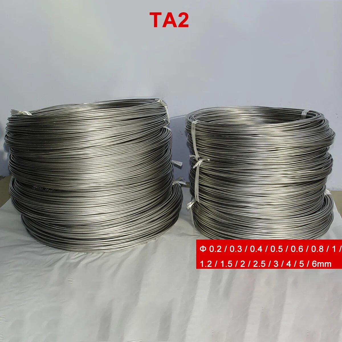 Проволока из титана TA2 1 метр, Length 1M, 0.2mm