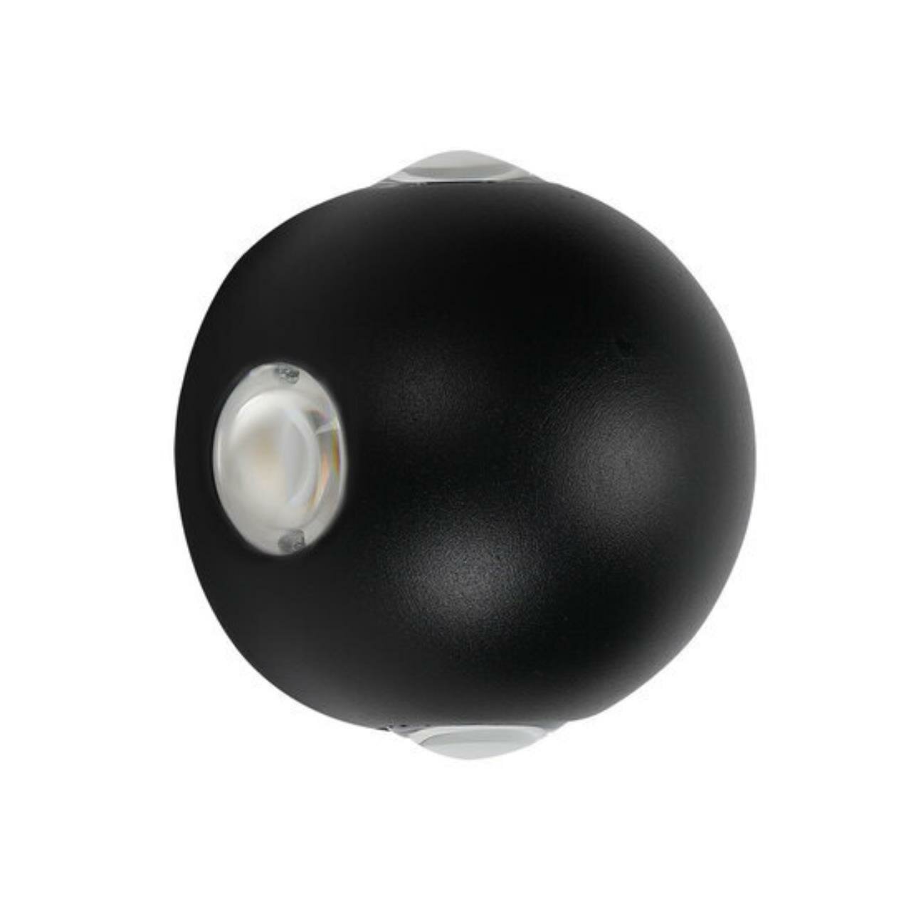 Фасадный светильник IP54 металл Arte Lamp CONRAD A1545AL-4BK