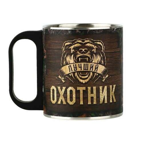 Кружка туристическая 