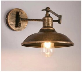 Настенная лампа wecus черная