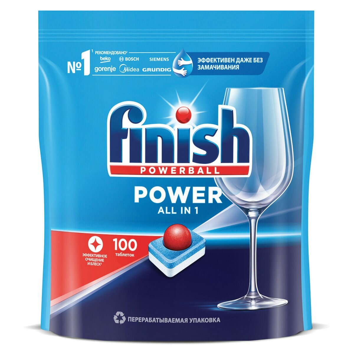 Таблетки для посудомоечных машин Finish Power "All in 1", 100шт. (281606), 3 уп.