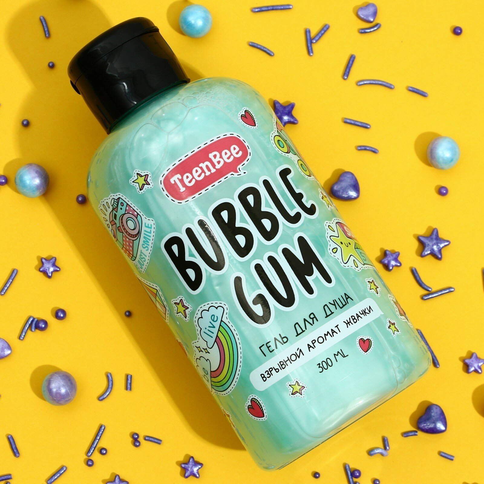 Гель для душа женский подарочный "Bubble gum" 300 мл, увлажняющий с ароматом бабл-гам — фото 1