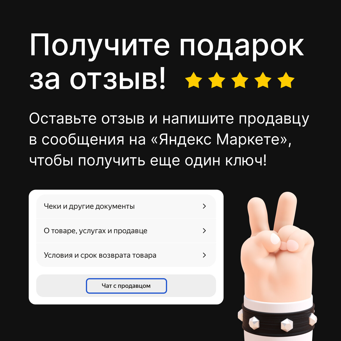Игра S.T.A.L.K.E.R. 2: Heart of Chornobyl - Ultimate Edition + Подарок, Оффлайн Аккаунт Steam, Общий, Автовыдача — фото 1