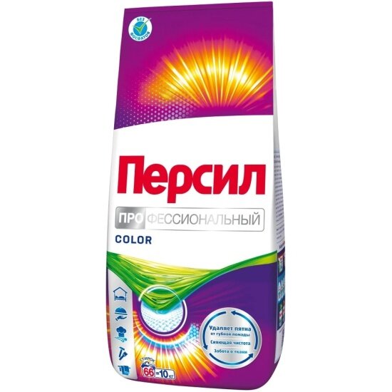 Персил PROFESSIONAL COLOR, 10 кг — отзывы покупателей